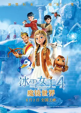 扒开腿灌牛奶调教赵丽颖